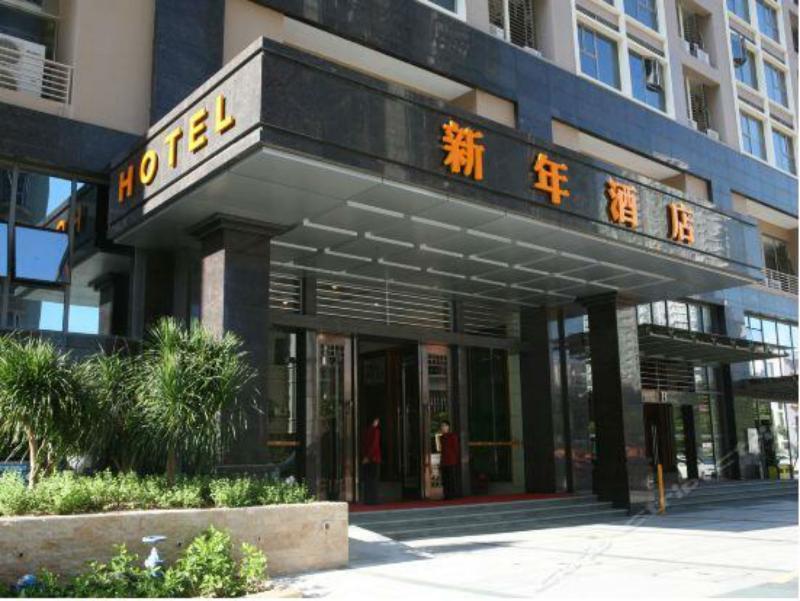 Shenzhen New Year Hotel Luaran gambar